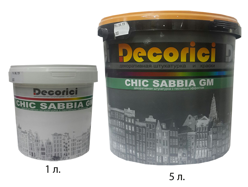Краска декоративная с песком Chic Sabbia G.M. 1л. silver